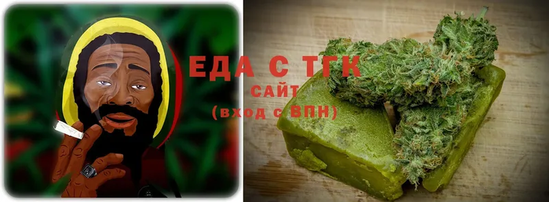 Canna-Cookies марихуана  Дно 